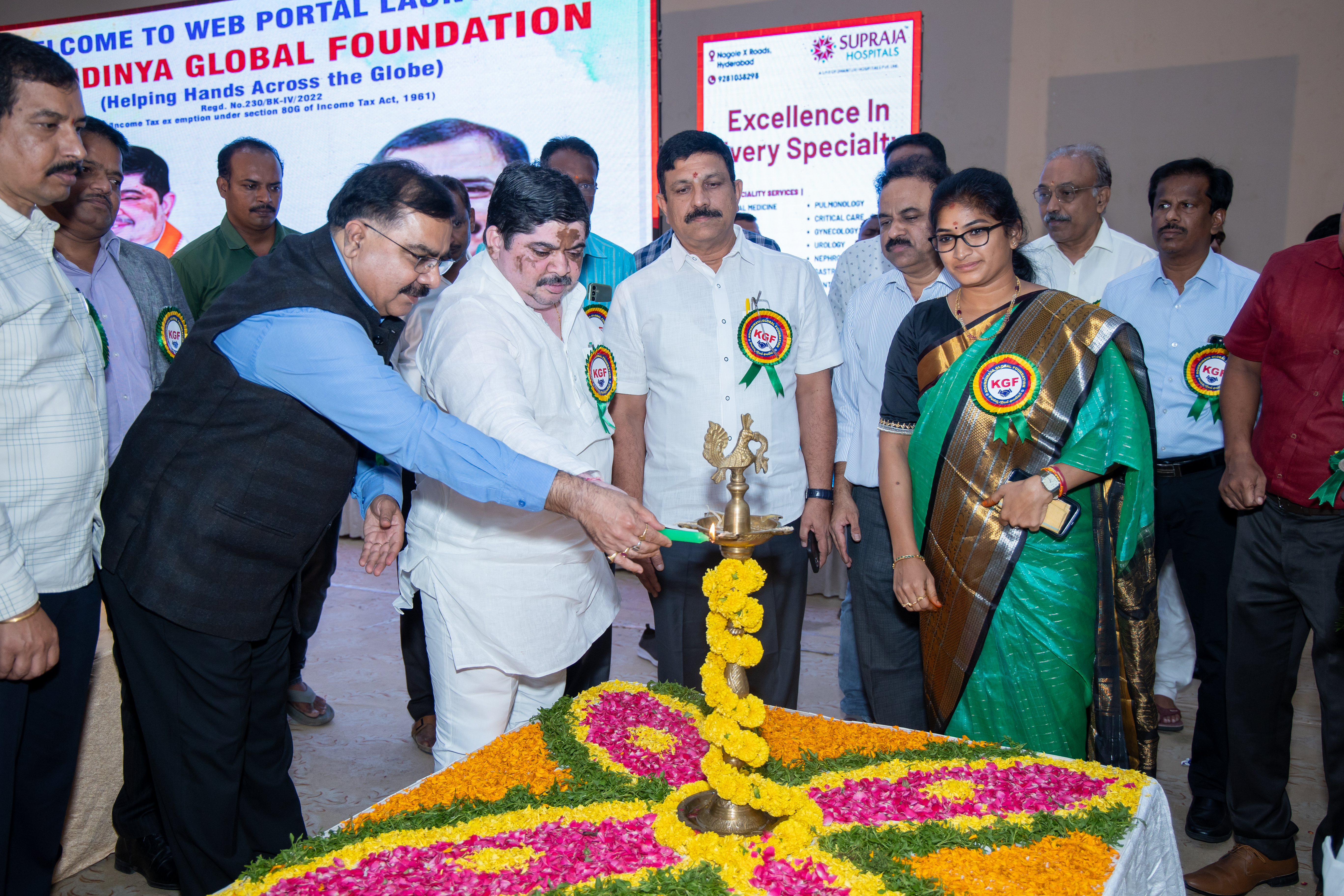 KGF Website Launching Ceremony, June 08, 2024, Hyderabad
